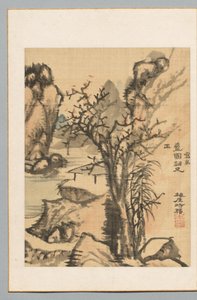 Paysage