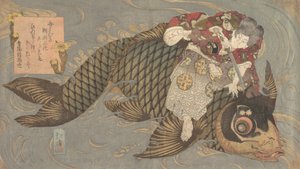Un homme tuant un monstre carpe avec une épée, vers 1830
