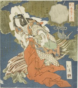 Ama no Uzume, No. 3 de la série "La porte rocheuse du printemps"