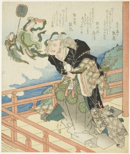 Benzaiten apparaissant à Taira no Kiyomori