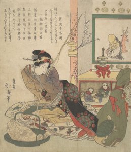 Bijin Urashima et les sept divinités de la fortune Shichi-fuku-jin - Totoya Hokkei