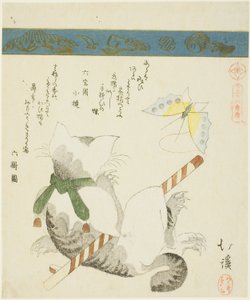 Chat jouant avec un papillon jouet, de la série "Trente-six images d