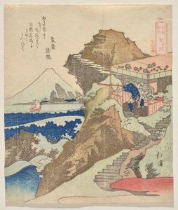 Chigo ga fuchi du Journal du voyage à Enoshima