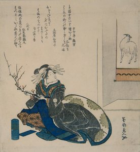 Courtisane avec une branche de fleurs de prunier, 1835 - Totoya Hokkei