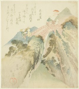 Traverser le pont des singes - Totoya Hokkei
