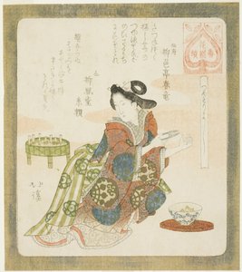Il est bon de se couper les ongles (Tsume tori yoshi), tiré de la série "A Series for the Hanazono Group (Hanazono bantsuzuki)" - Totoya Hokkei