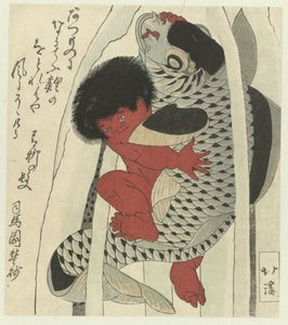 Kintoki combattant une carpe