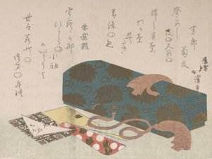 Boîte aux lettres et porte-cure-dents - Totoya Hokkei