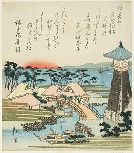 Phare de Sumiyoshi, Osaka