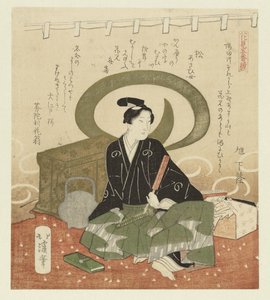 Homme avec éventail - Totoya Hokkei