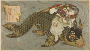 Oniwakamaru maîtrisant la carpe géante