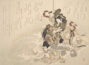 Otchime, la fille du dieu de la mer, avec un dragon sur un rocher, vers 1800