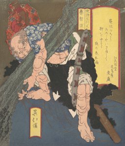 Ro-Chi-Shin déracinant un arbre, vers 1820
