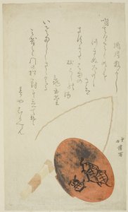 Coupe à saké et éventail