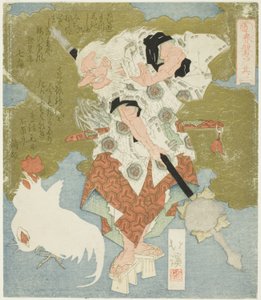 Sarutahiko, No. 2 (Sono ni) de la série "La porte rocheuse du printemps (Haru no iwato)"