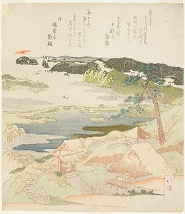 Lever de soleil le jour du Nouvel An à Kanazawa - Totoya Hokkei