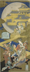 Le Palais de la Longévité - Totoya Hokkei