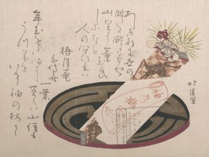 Plateau avec papier Noshi Noshi indique un cadeau, 1816