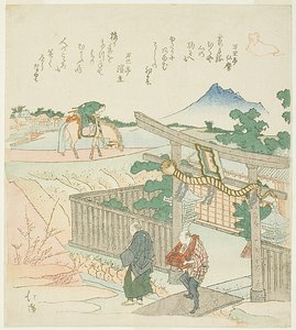 Deux hommes au sanctuaire, cheval et cavalier - Totoya Hokkei