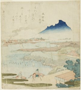 Vue de la rivière Sumida
