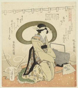 Femme avec un ensemble de pique-nique (Hanami gobantsuzuki)