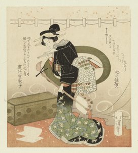 Femme avec shamisen (série: Hanami gobantsuzuki)