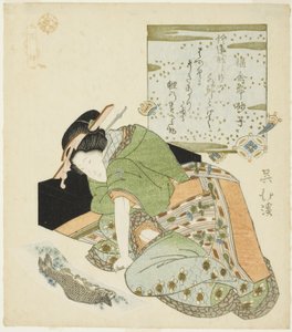 Wang Xiang, de la série "Vingt-quatre exemples de piété filiale" - Totoya Hokkei