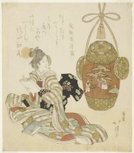 Femme avec un livre assise à côté d