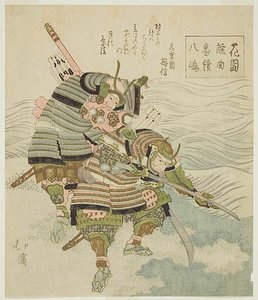 Yashima, un jeu de guerriers, de la série "Noh Songs of Gardens (Hanazono yokyoku bantsuzuki)". - Totoya Hokkei