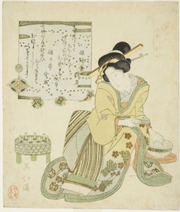 Zeng Shen, de la série "Vingt-quatre Paragons de Piété Filiale"