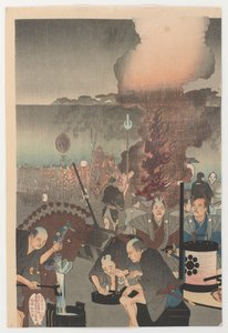 Chiyoda, 1897