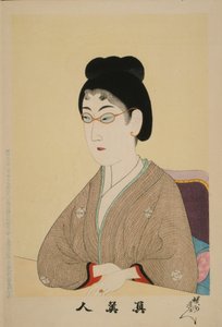 Véritable beauté Shin Bijin, 1897