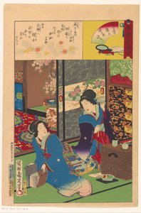 Deux femmes dans un intérieur