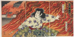 Acteur Ichikawa Sadanji I : Akiyama Kii no Kami