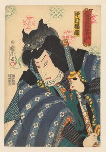 Akatsuki Hoshigorô avec un chapeau de chauve-souris