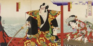  - Toyohara Kunichika