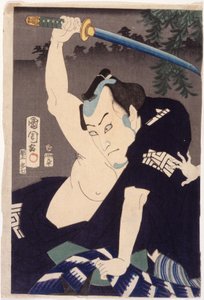 Ichikawa Kuz? III dans le rôle de Nakama Ichisuke - Toyohara Kunichika