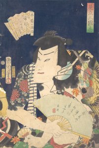 Ichimura Kakitsu IV en tant que Ushiwaka no Genji dans la pièce de Kabuki Une Parodie du Rom