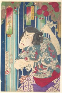  - Toyohara Kunichika