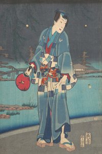 Genji moderne - Observation des lucioles Imayo genji shiken hotaru asobi, 1861