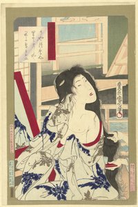 Après le bain