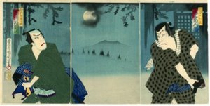 Onoe Kikugorō V en tant que Daiba no Jinzō et Ichikawa Sadanji I en tant que Itamiya Jubei - Toyohara Kunichika