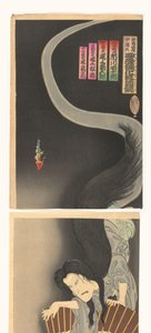 Samouraï Aoyama et le fantôme Okiku