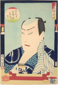  - Toyohara Kunichika