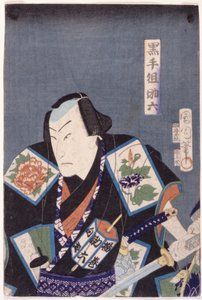 Sukeroku de la bande des mains noires - Toyohara Kunichika