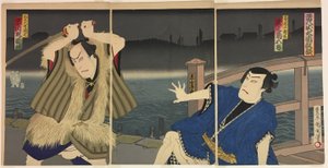 Les acteurs Onoe Kukugoro V (Shinzp) et Ichikawa Sadanji I (Yatagoro Genshichi).