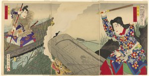 Les acteurs Nakamura Fukusuke IV en tant que Neiojo et Ichikawa Danjuro IX en tant que Hachiro Tametomo - Toyohara Kunichika