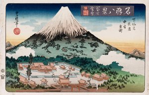 Temps Clair, Enoshima, de la série "Huit vues des lieux célèbres"