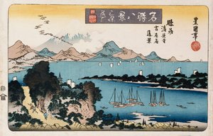 Oies descendantes, Miho, de la série Huit vues de lieux célèbres