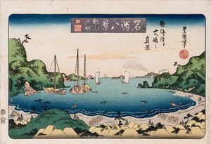 Navires de retour, Kanazawa, de la série "Huit vues de lieux célèbres"